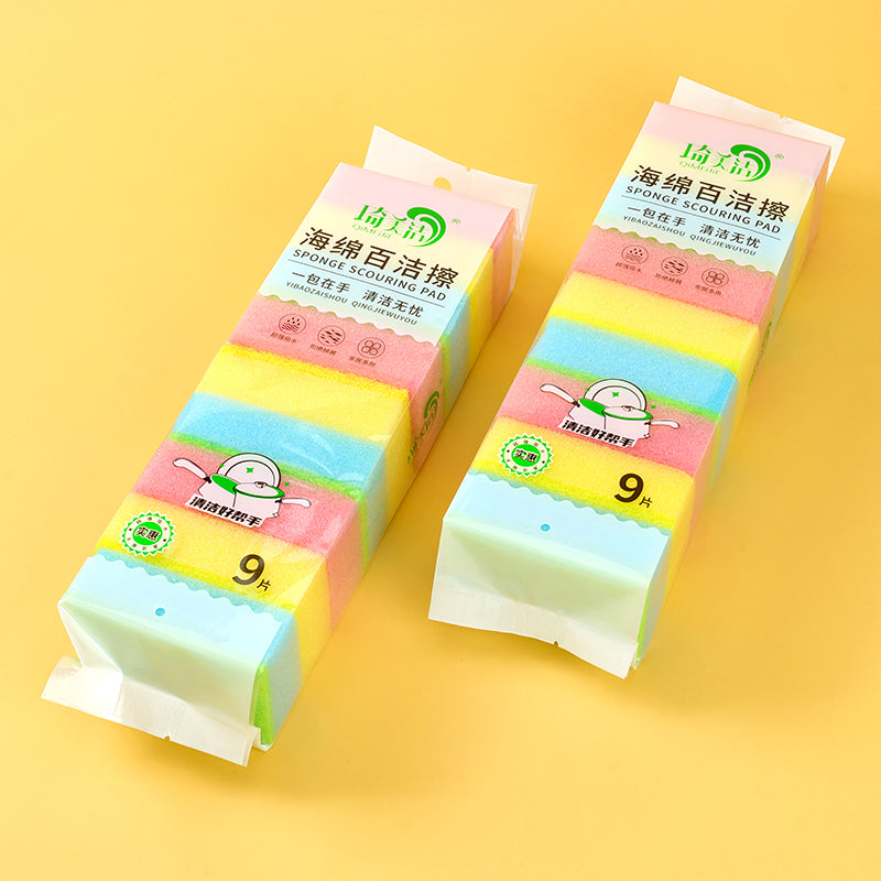 2641 nine-piece colored sponge blocks M13