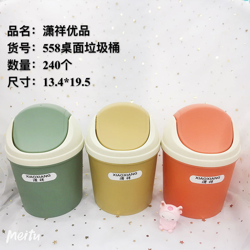 HT558 Desktop Trash Can M.23