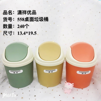 HT558 Desktop Trash Can M.23