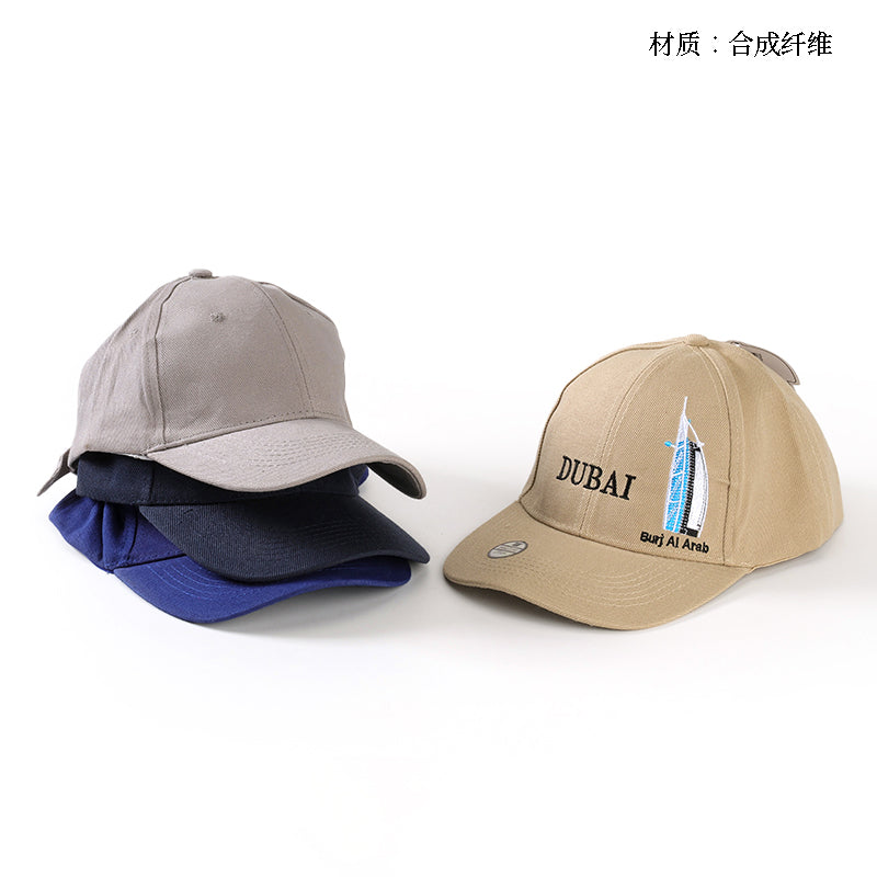 Mixed-Style Baseball Caps (Random Selection) M41