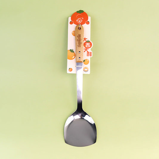 2687 Lucky Spatula for Better Fortune M.61 JPDB M.61