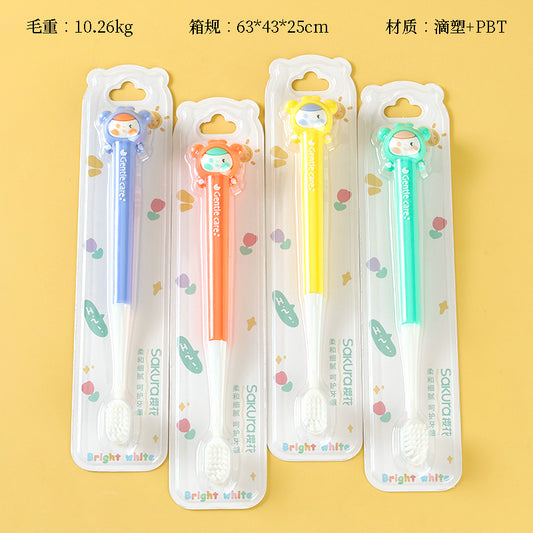 SAKURA Cute Cartoon Baby Toothbrush S - 775 Extra Soft Bristles 2 - 6 Years Old Kids Gum Care M.14