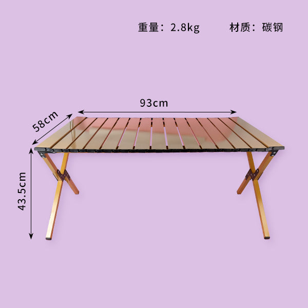 Portable Outdoor Folding Square-Leg Table 36.6x22.9 (Colors May Vary) M.91 JPDB