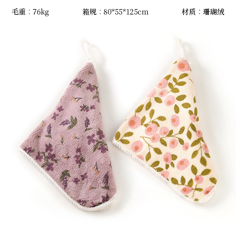 1345 Fresh Printed Children's Towel (25*50) M.25