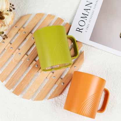 2743 Gilded Mouth Cup M.26