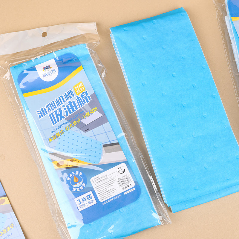 JHY-8839 Range Hood Oil Absorbing Cotton (30 packs) M13