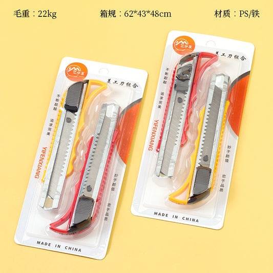 L-020 Two Utility Knives M.35