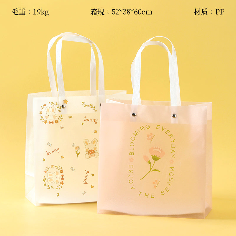 Cartoon Rivet Medium-sized Frosted Gift Bag (Horizontal) 22*21.5*10 M24 M.73