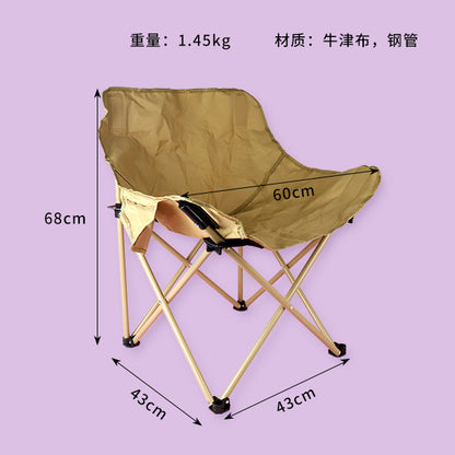 Silla portátil Moon para exteriores (43 x 60 cm) - Los colores pueden variar (M.91 JPDB)