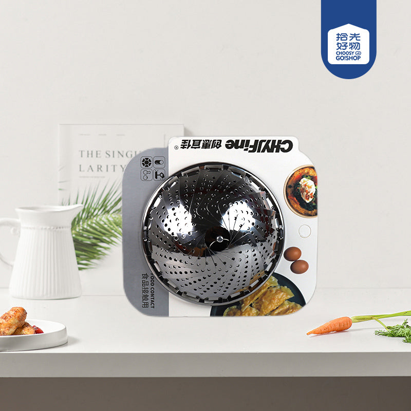 Retractable Steamer Rack Model TF - 738 (430 Stainless Steel) M.16 JPDB