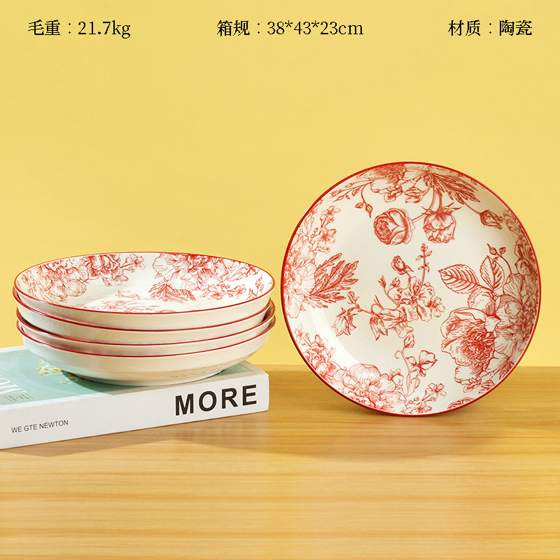 8 - inch Printed Dinner Plate (Floral Pattern) M.66 JPDB