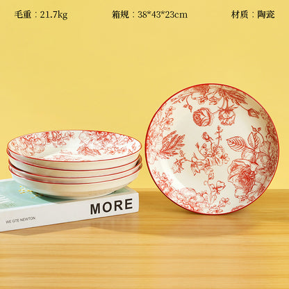 8 - inch Printed Dinner Plate (Floral Pattern) M.66 JPDB