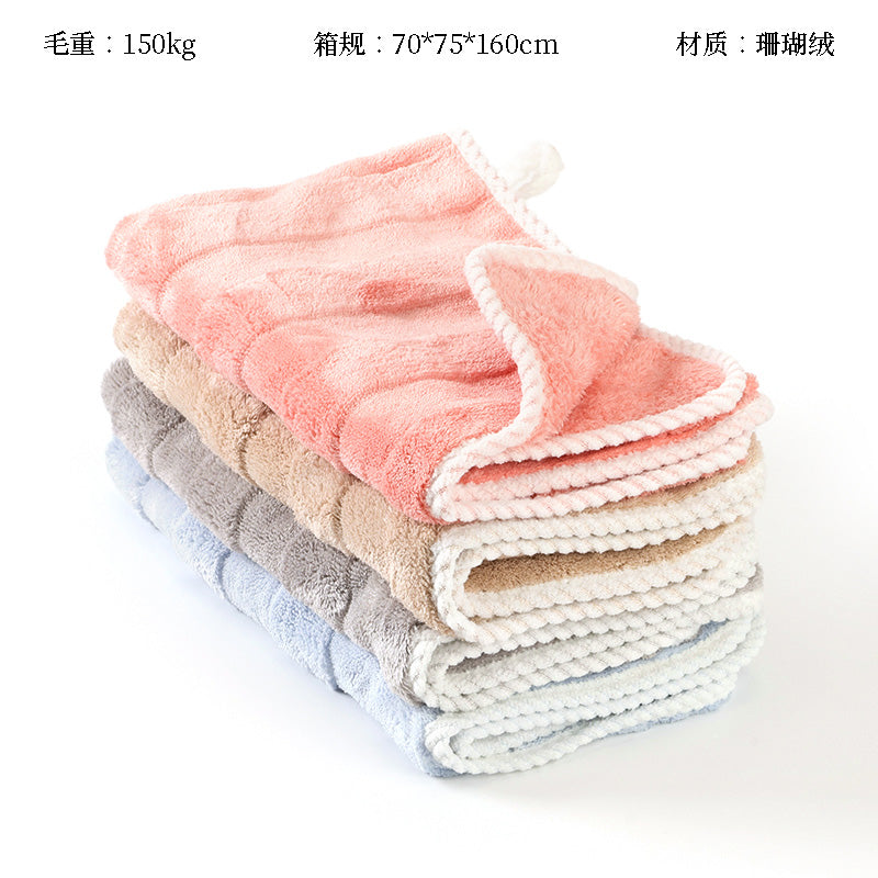 8710 Nano-velvet Children's Towel (30*50) M.25