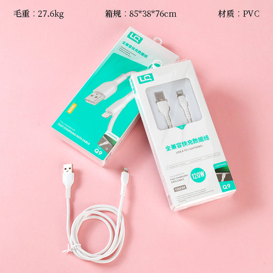 Longqi Q9 Apple Charging & Lightning Data Cable A.12