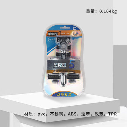 Manual Razor (8 Shaving Blades + 1 Precision Trimmer) M.55 JPDB
