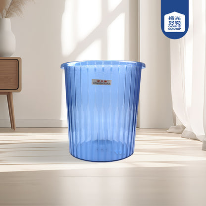 Transparent Crystal Trash Can - Model 9573 M.23 JPDB