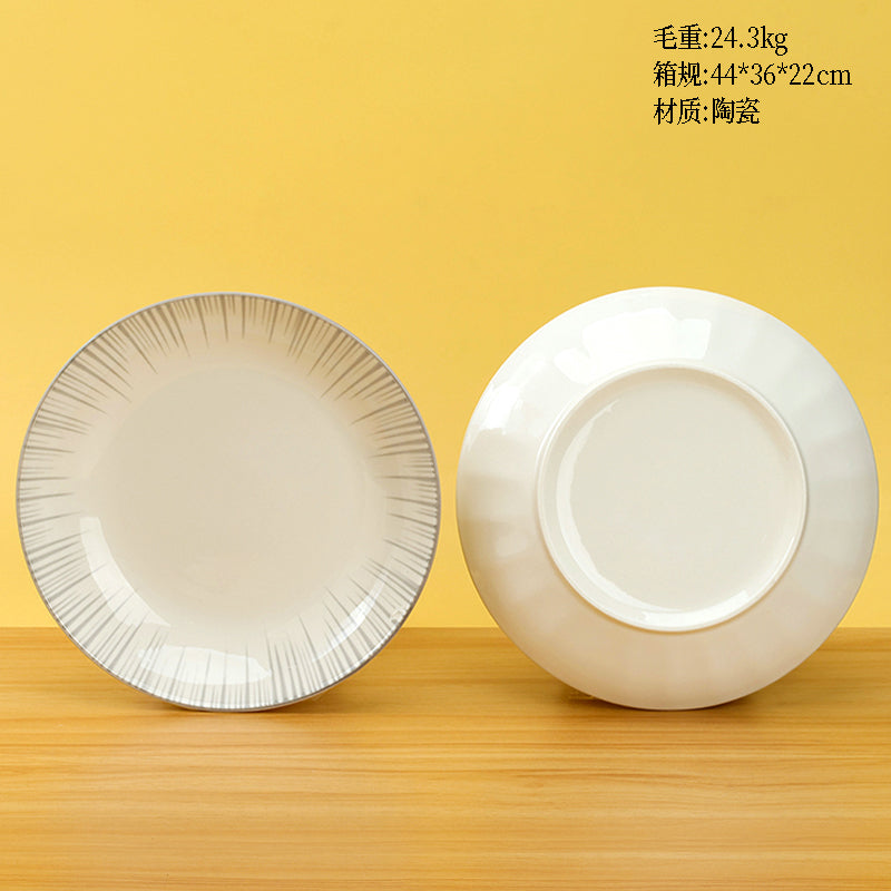 Disco estelar impreso de 8 pulgadas (Gris espacio-tiempo) M.66 JPDB