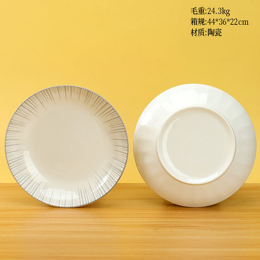 8 - inch Printed Stellar Disk (Space - Time Gray) M.66 JPDB