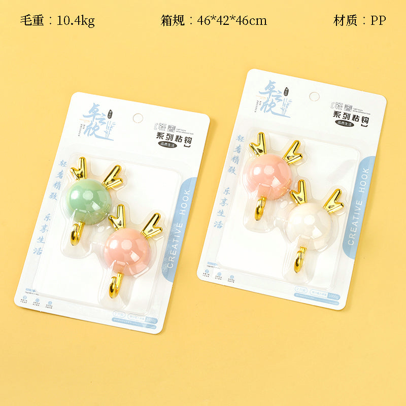Zhuoyunxin Model 5640 Adhesive Hooks - 2 Pcs Small Deer Antler Design M.16
