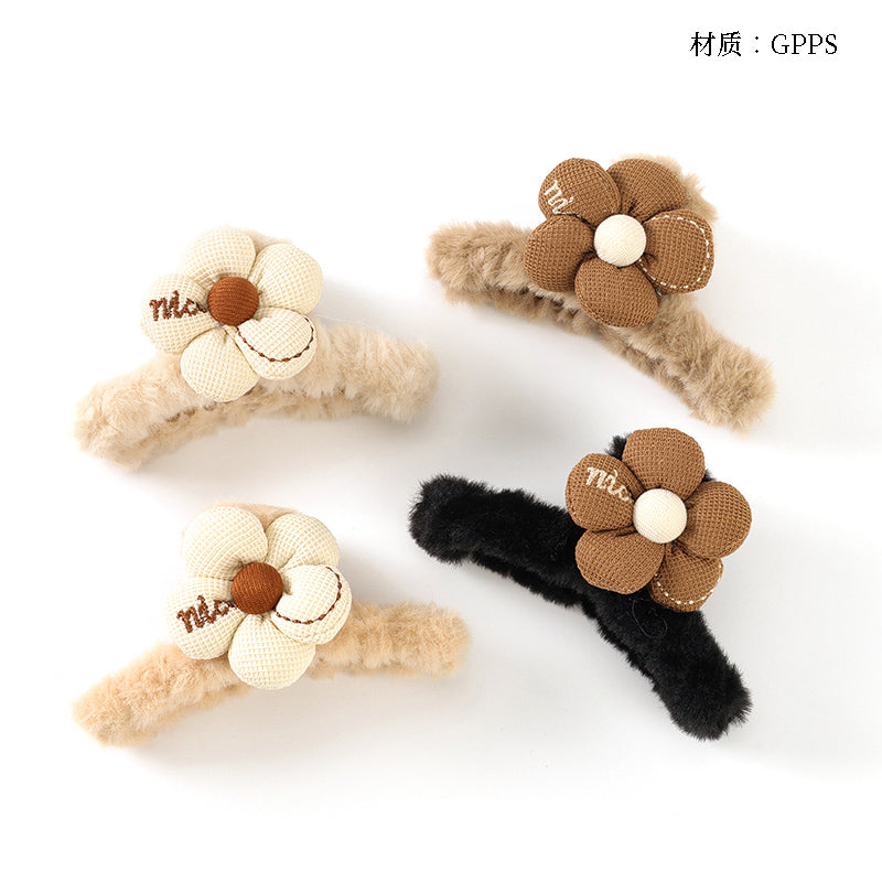 M42 4.3 Inch Furry Embroidery Flower Big Claw