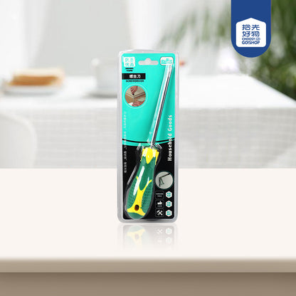 K-382 Phillips Chrome-Vanadium Alloy Screwdriver (Green Handle) M.31 JPDB