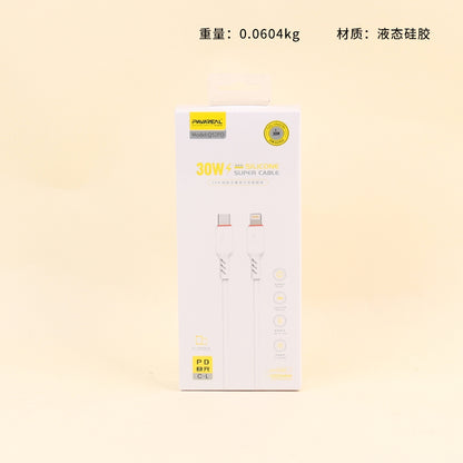 Q52PD-120W Silicone Anti-Freeze USB-C to Lightning Cable - 120W Fast Charge for iPhone A.12 JPDB