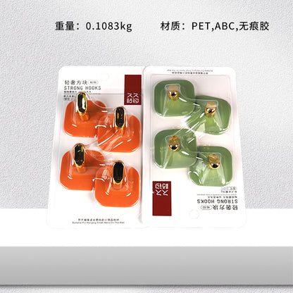 Model GH-2121 Luxury Cube Traceless Adhesive Hooks (4-pack) M.16 JPDB