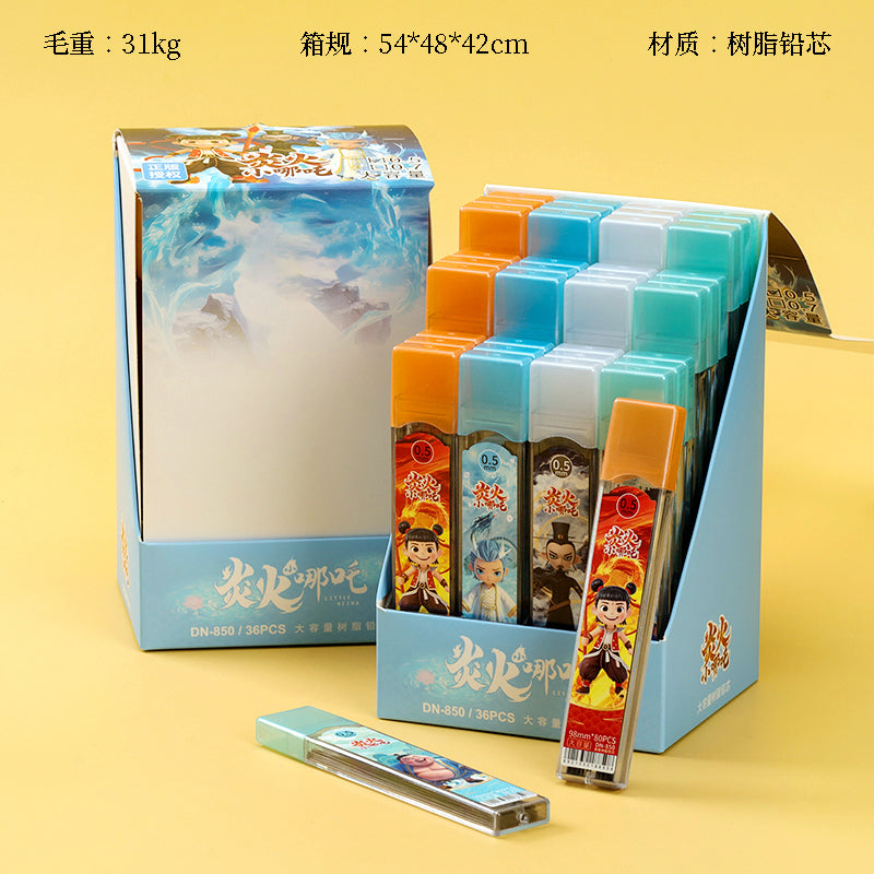 Cool Blazing Little Nezha 850 Pencil Leads - 80 Pieces 0.5mm M.82