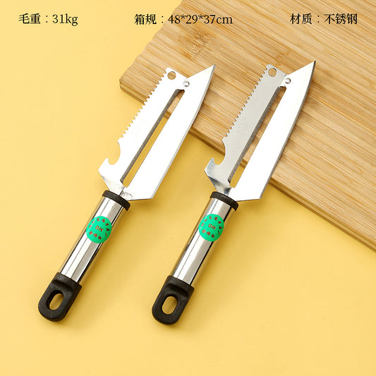 Stainless Steel Multi-Function Fruit Peeler M.62