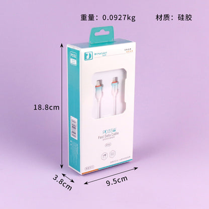 1.2m 5-Core PD Fast Charging Data Cable - Model PD32 (Apple Compatible) A12JPDB