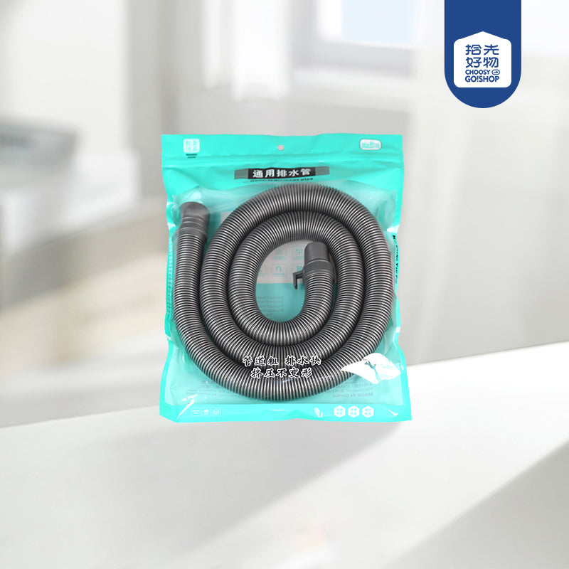 Youmei K-817 Blow Molded Universal Drain Pipe (Bagged) M.34 JPDB