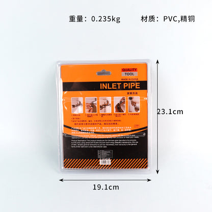 758 Water Wash Inlet Hose (2m) M.34 JPDB