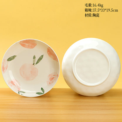 7-inch Printed Rain-Stone Plate (with Peach Pattern) M.66 JPDB