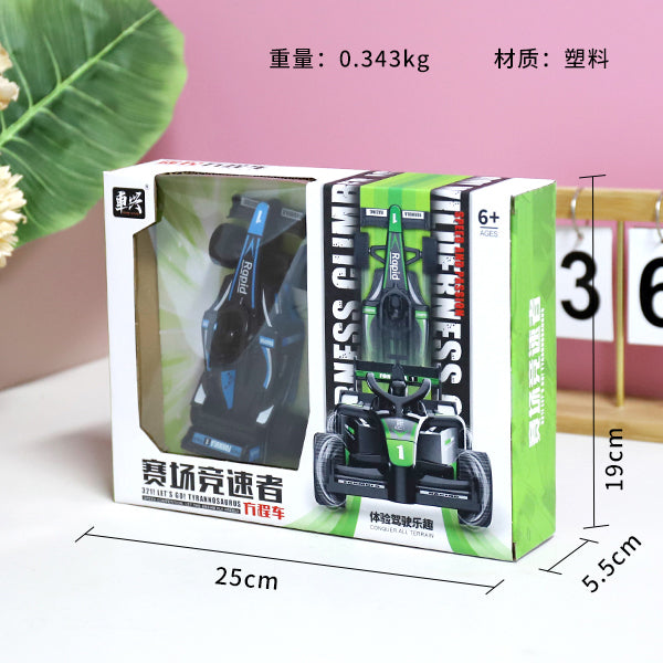 Model No. 788-38 Box-Packaged Formula Car (Batteries Not Included) M.03 JPDB