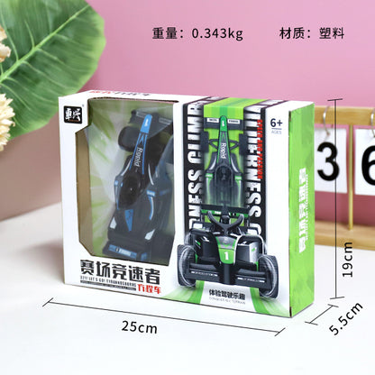 Model No. 788-38 Box-Packaged Formula Car (Batteries Not Included) M.03 JPDB