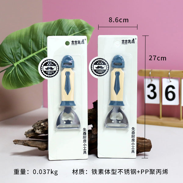 Model 4163 Mr Helmet Bottle Opener Fruit & Vegetable Peeler M.62 JPDB