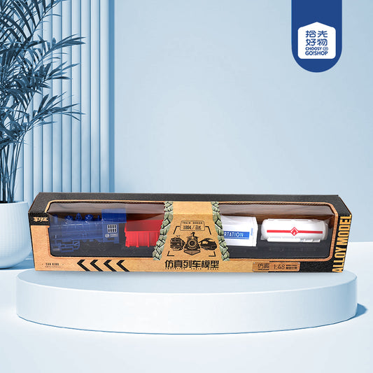 Model A1114 Pull-back Train (3 Assorted Types: Retro Green Train and High-speed Train)M.03 JPDB