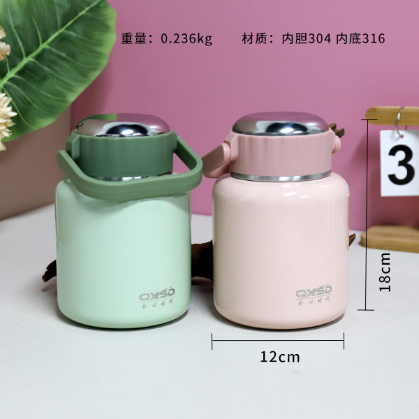QXSD5710 Thermal Food Jar (1100ml) M.26 JPDB
