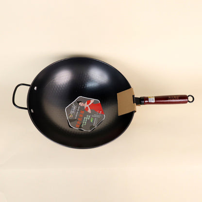34cm Diamond-patterned Logwood Stir-Fry Pan M.61 JPDB