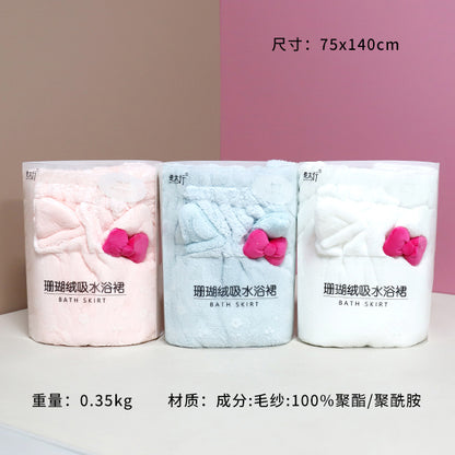 M.25 JPDBModel YJ-734 Kate Shoulder-Strap Bath Skirt