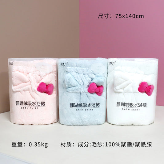 M.25 JPDBModel YJ-734 Kate Shoulder-Strap Bath Skirt