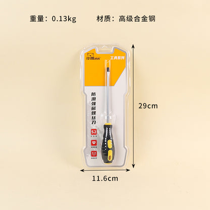 3047 Slotted Screwdriver M.31 JPDB