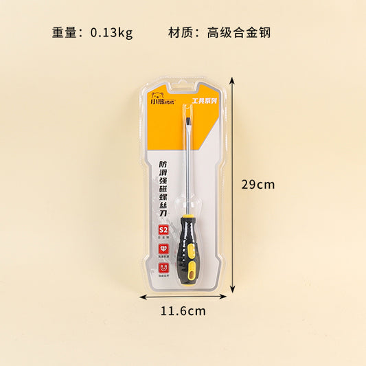 3047 Slotted Screwdriver M.31 JPDB