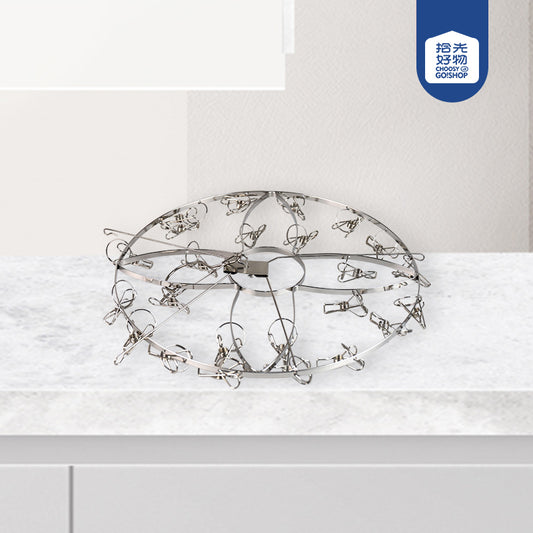 Flat - Striped Maple - Leaf - Shaped Drying Rack with 24 Clips M.15 JPDB