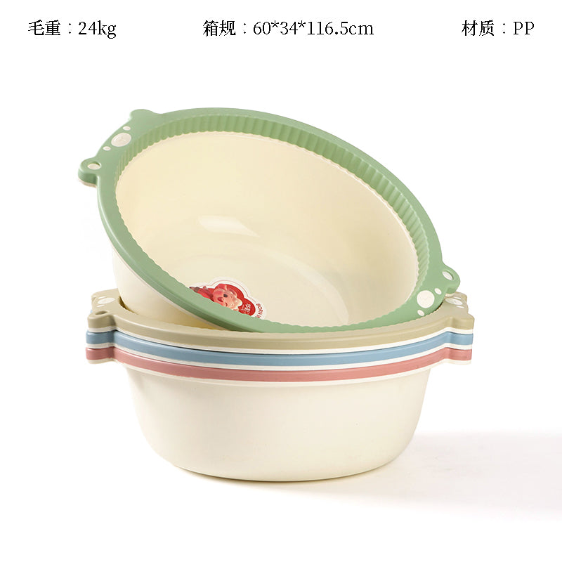 2521 Double Basin (31.5*30.5*11) M.19