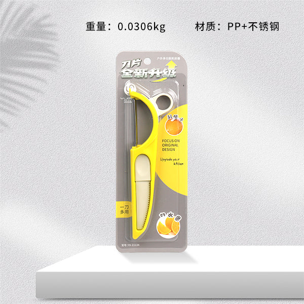 YX-21134 Portable Outdoor Multifunctional Peeler M.91