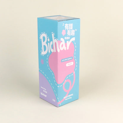 B-2051 Kitten Diary Vacuum Insulated Mug (650ml) M.26 JPDB