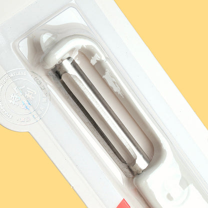 Youjia Youwei A5921 Peeler (Assorted Colors) M.62