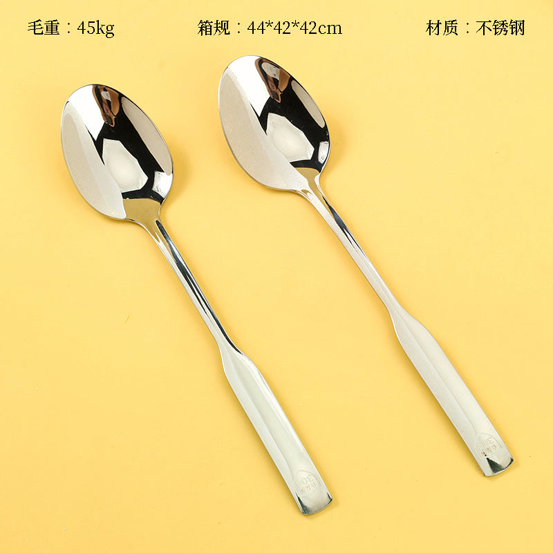 304 Stainless Steel Double Fortune No.1 Pointed Spoon M.66