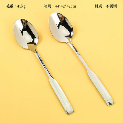 304 Stainless Steel Double Fortune No.1 Pointed Spoon M.66